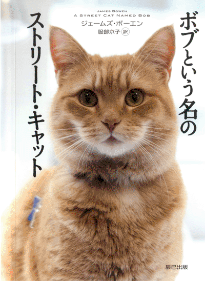 hyoushi1